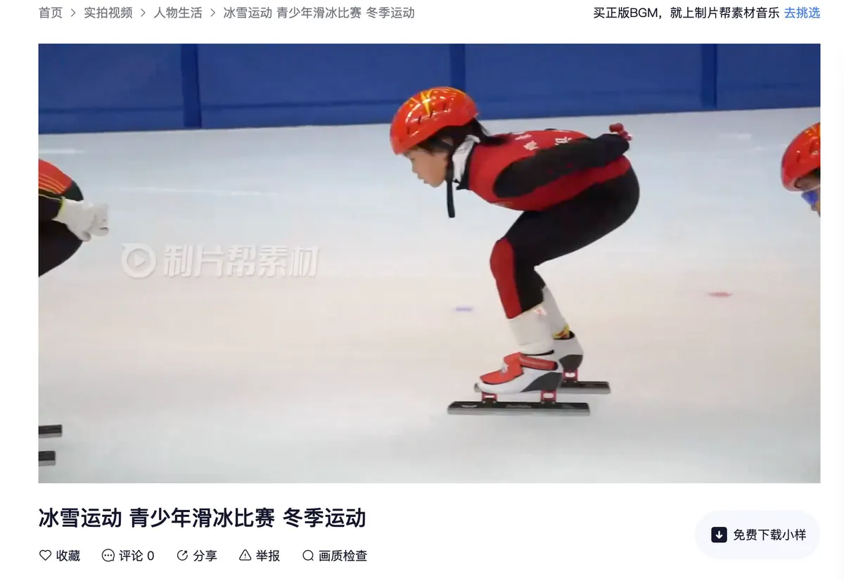 大学生篮球选手的心态建设指南_0