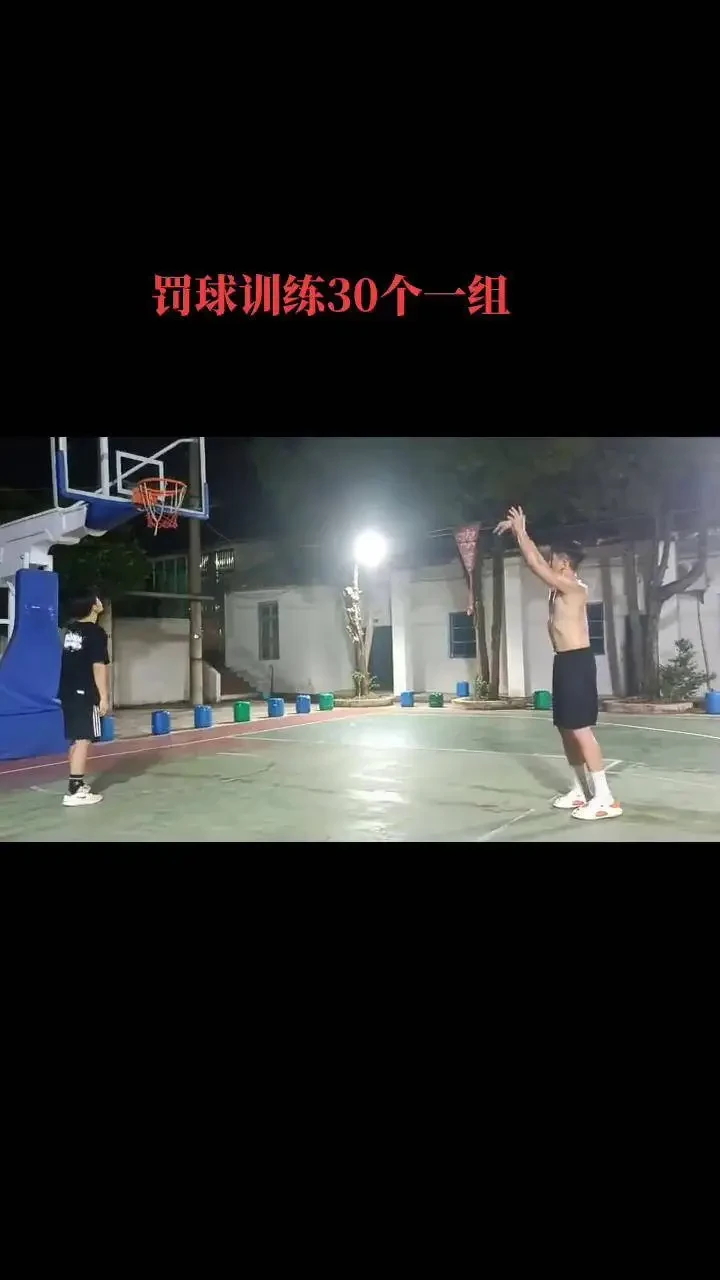 专业篮球教练如何指导球员提高专注力_2
