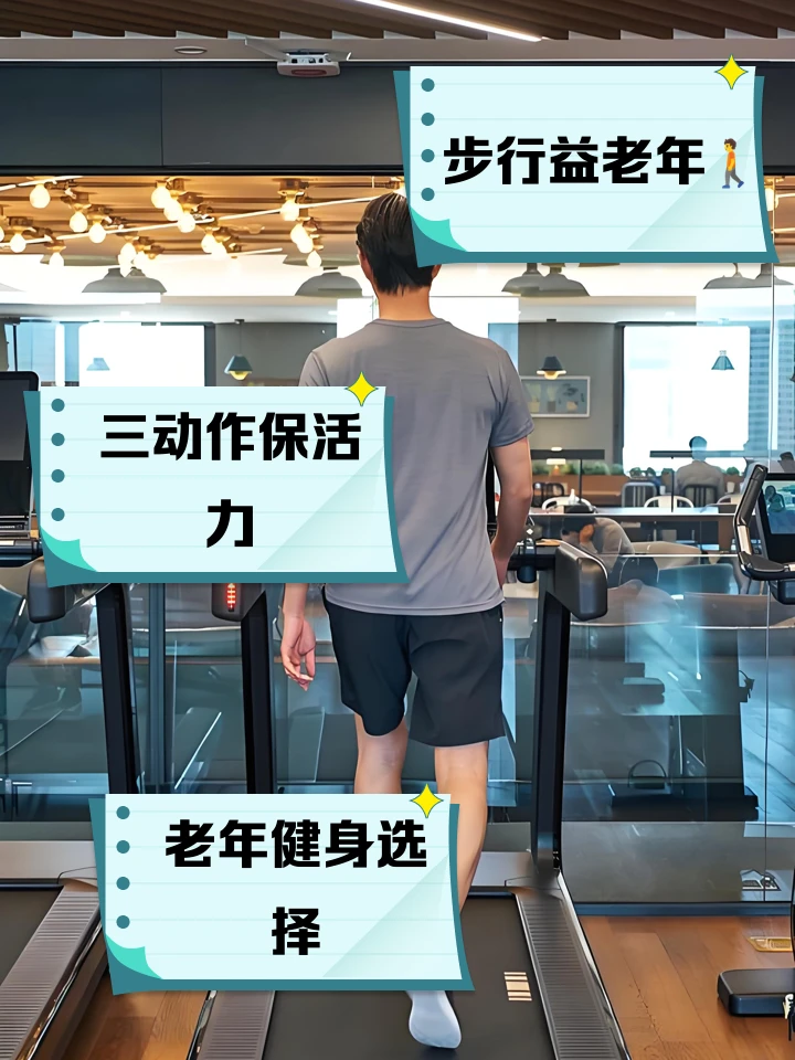 大学生篮球选手的心态建设指南_1